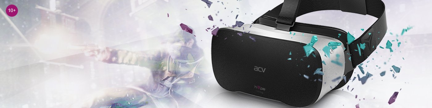 Шлем виртуальной реальности ACV HYPE SVR-FHD: новое слово в сфере развлечений Шлем виртуальной реальности ACV HYPE SVR-FHD: новое слово в сфере развлечений