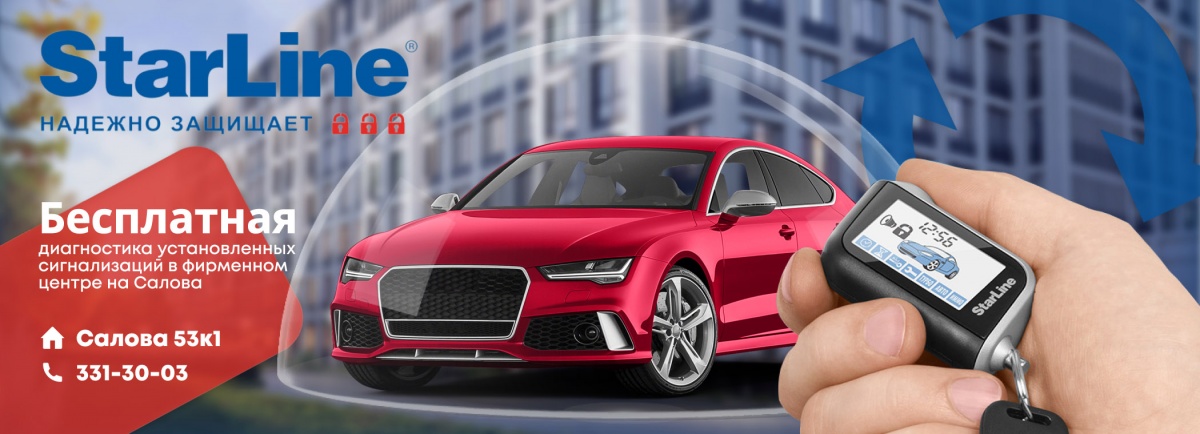 sayt (1).jpg sayt (1).jpg