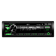 Автомобильный FM ресивер с BLUETOOTH, USB, SD, зелёная подсветка ACV AVS-932BG