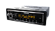 Prology CDP-8.3 "KRAKEN" FM/USB/BT Ресивер с DSP 6RCA