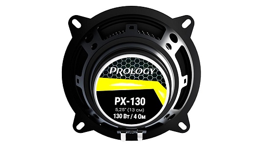 Prology PX-130 Акустика 13 см коаксиальная