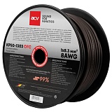 Силовой кабель 8 AWG ACV KP50-1303OFC
