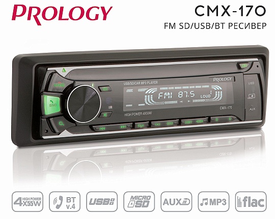 Ресивер Prology CMX-170 USB/SD, 1 din