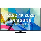 Телевизор 50" Samsung Q80T 4K Smart QLED TV 2020