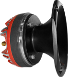 УРАЛ АС-УТ50 Высокочастотная акустическая система (рупор) (1 шт)