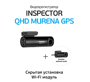 Видеорегистратор Inspector QHD Murena GPS (2 камеры FHD)