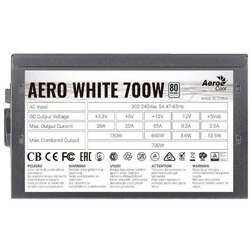 Блок питания ATX 700Вт AEROCOOL AERO WHITE, AERO WHITE 700
