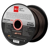 Силовой кабель 8 AWG ACV KP25-1303OFC