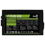 Блок питания ATX 500Вт AEROCOOL VX PLUS, VX-500 PLUS