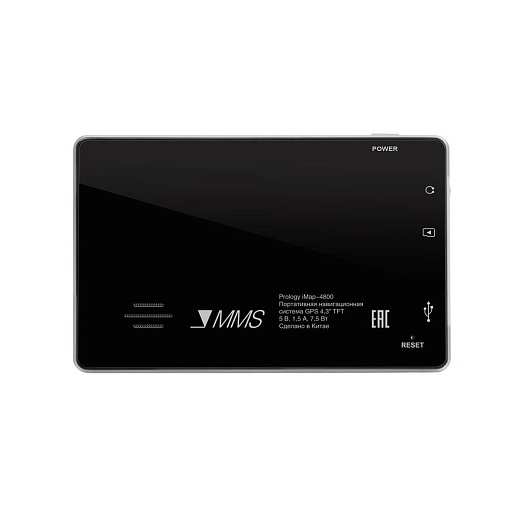 Навигатор Prology iMap-4800 Black (Навител)