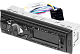 УРАЛ МОЛОТ АРС-МТ 111К Автомобильная магнитола USB SD/MMC BT (URAL)